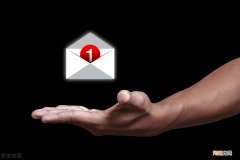 如何注册一个新邮箱账号 申请邮箱账号在哪里申请