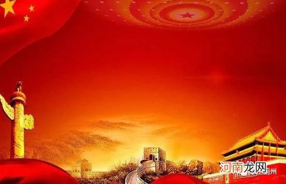 《中华颂》朗诵词 关于中国梦的演讲稿