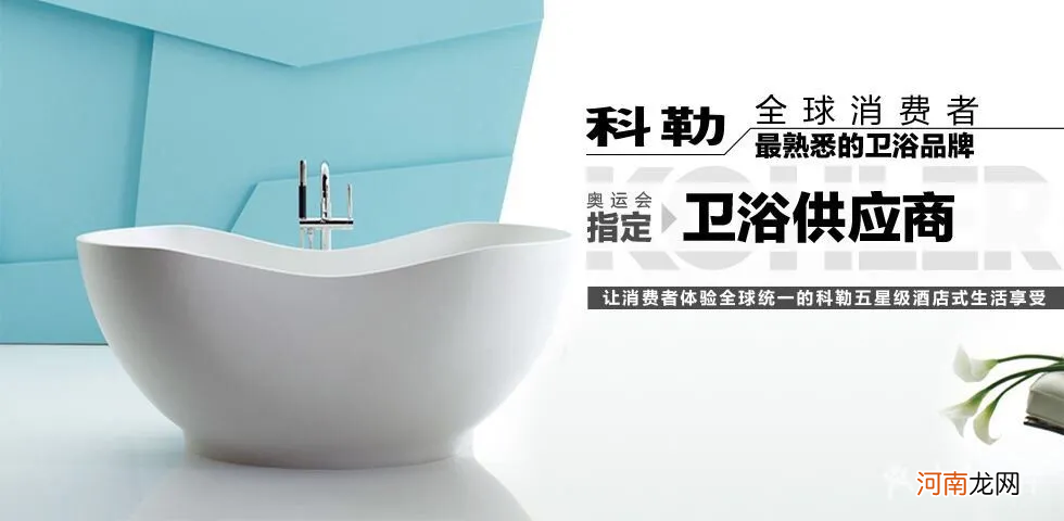 十大按摩浴缸品牌排行榜 箭牌浴缸怎么样