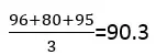 如何计算多个数的平均数 平均数怎么算公式excel
