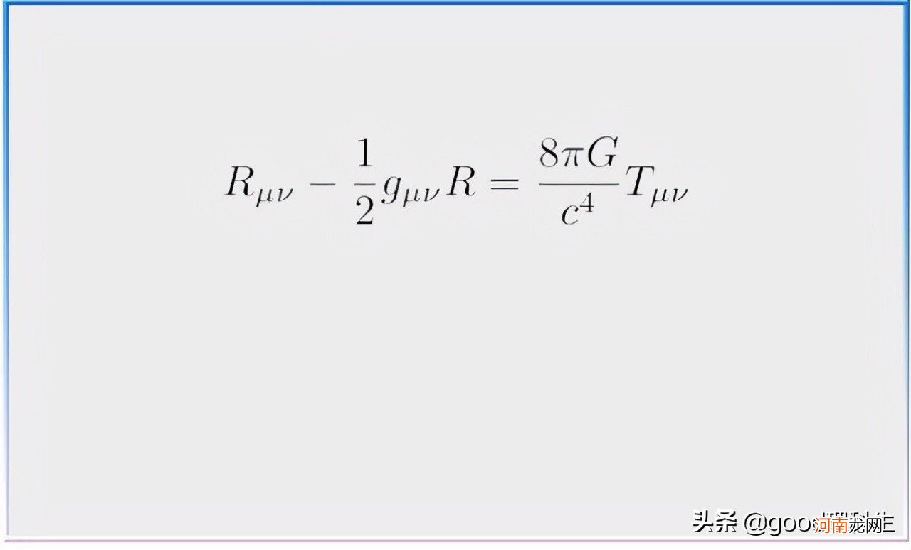 数学史上有趣的小故事 数学历史故事