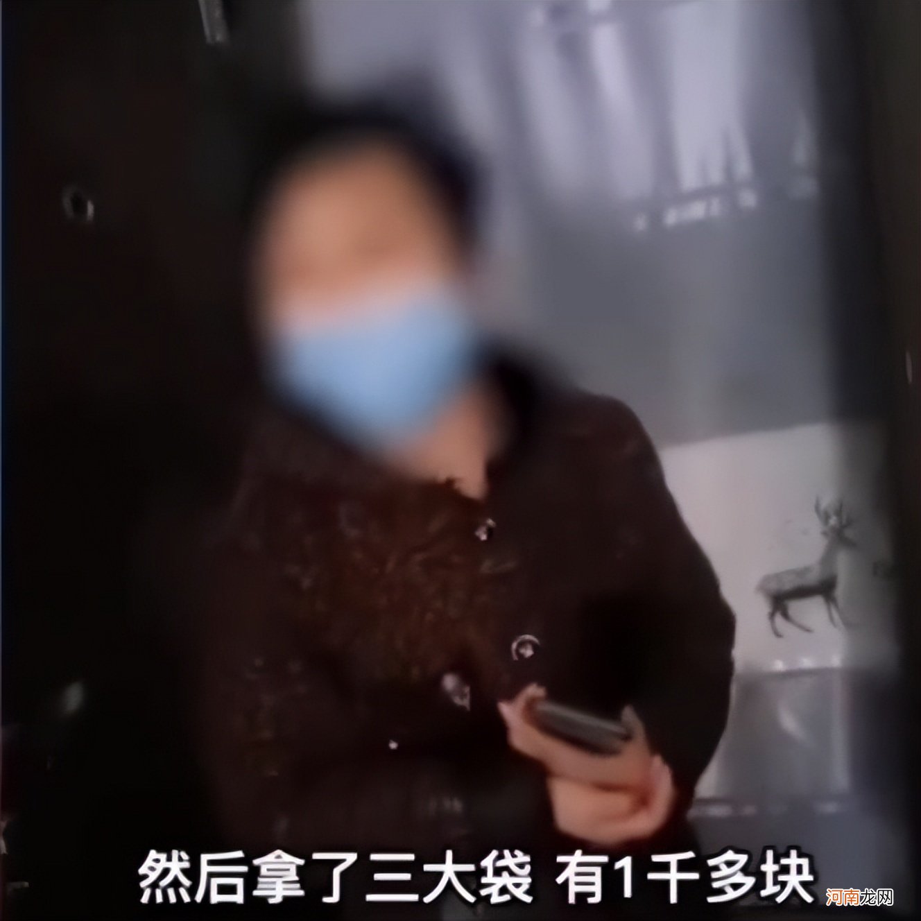 上海女子抢购千元食物，被大妈顺走，获赔偿后对方质疑少了东西