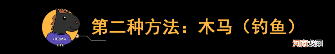 远程查女朋友微信聊天记录 680查微信聊天记录可靠吗