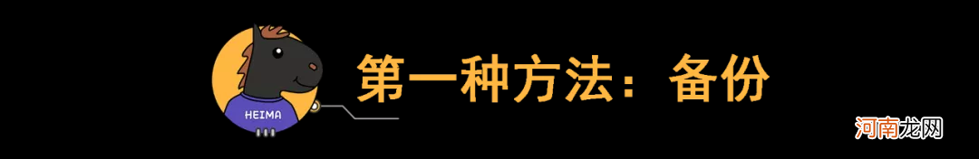 远程查女朋友微信聊天记录 680查微信聊天记录可靠吗