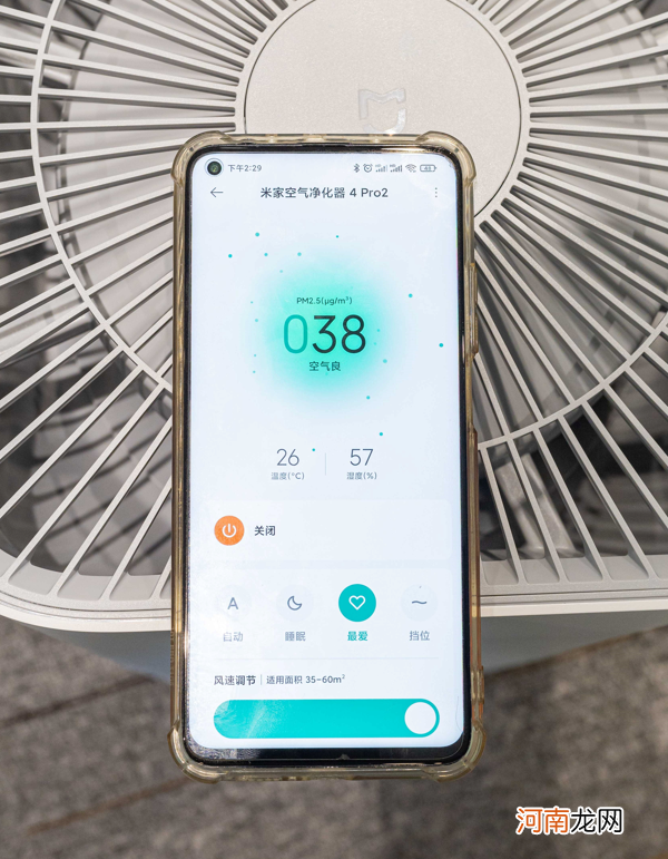 空气净化器的作用与功效 小米空气净化器怎么样