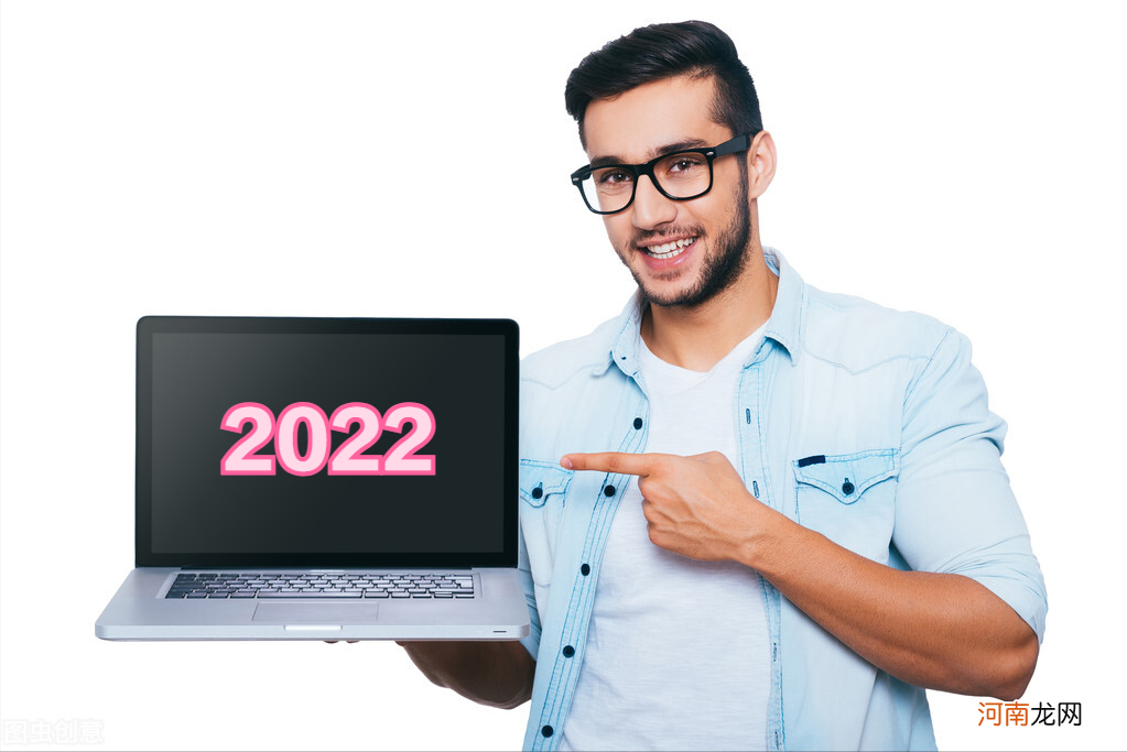 2022笔记本电脑排行榜 高性价比笔记本电脑推荐2022