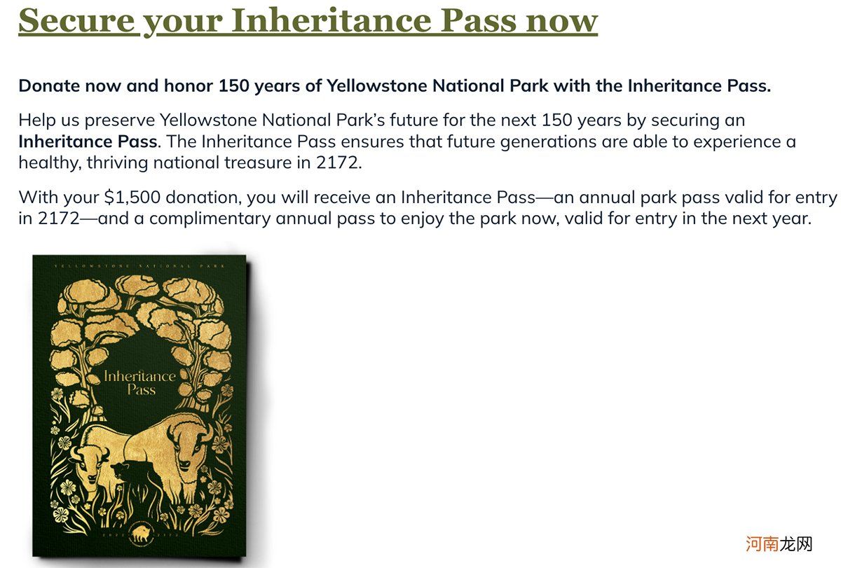 美国黄石国家公园推出纪念年票，150年后才能使用