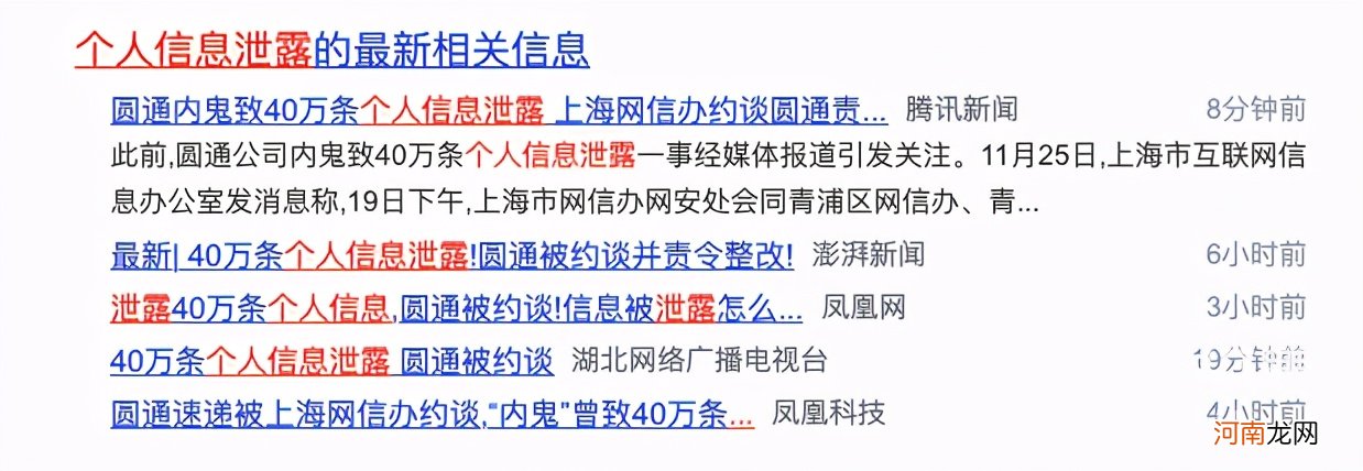 无需对方验证的定位软件 不需要对方授权的手机定位软件