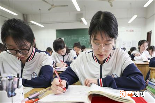 高考定向生要满足什么条件 什么是定向生和统招生