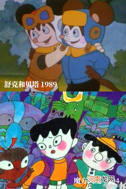 日本第一部动画片是什么 中国第一部动画片是什么呢