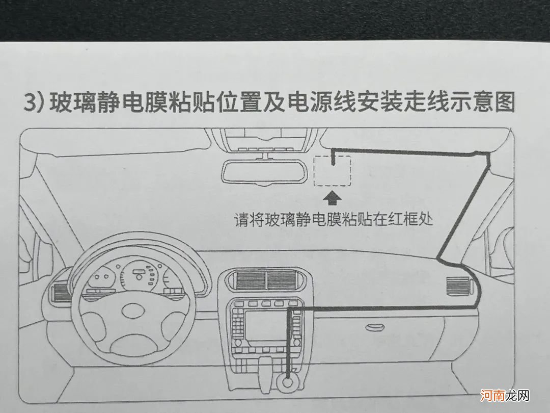 国内最好的行车记录仪品牌 行车记录仪评测