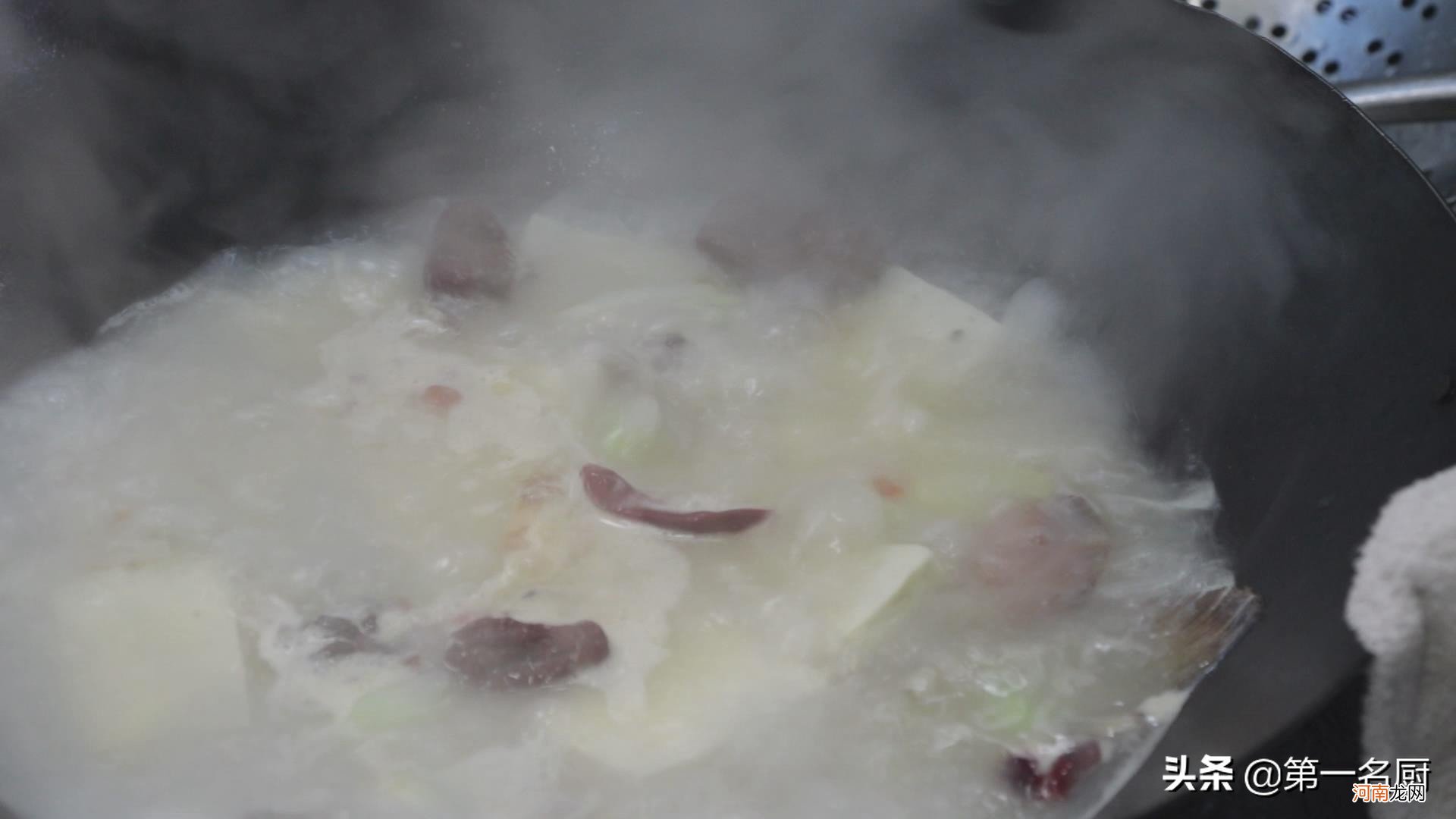 家庭自制鱼火锅的制作配料 鱼火锅的做法和步骤