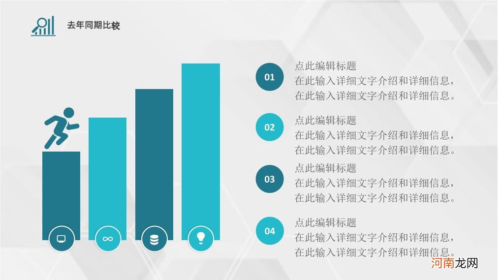 药房工作总结 2021年医院药房个人年终总结