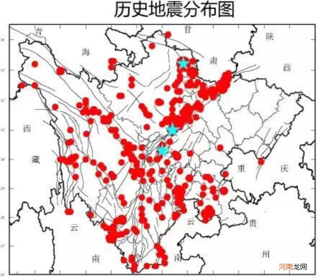 四川哪些城市在地震带上 四川地震带分布城市高清图