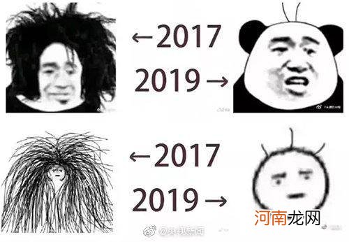 2017华硕的笔记本怎么样 华硕笔记本电脑2017年的型号