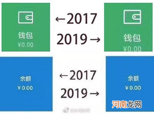 2017华硕的笔记本怎么样 华硕笔记本电脑2017年的型号