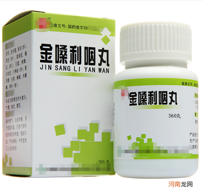 咽喉炎吃什么药好得快 大蒜治好了我的慢性咽炎