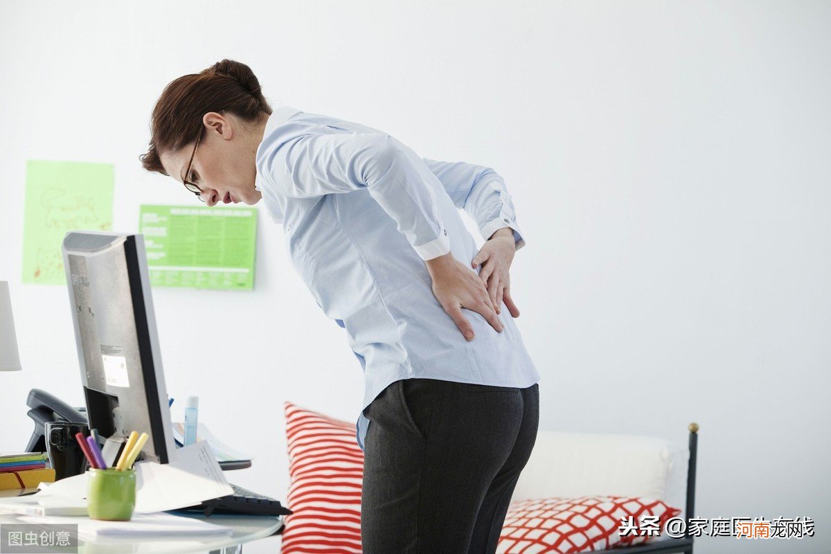 女性腰痛的原因有哪些 怎样分辨腰疼是不是妇科原因