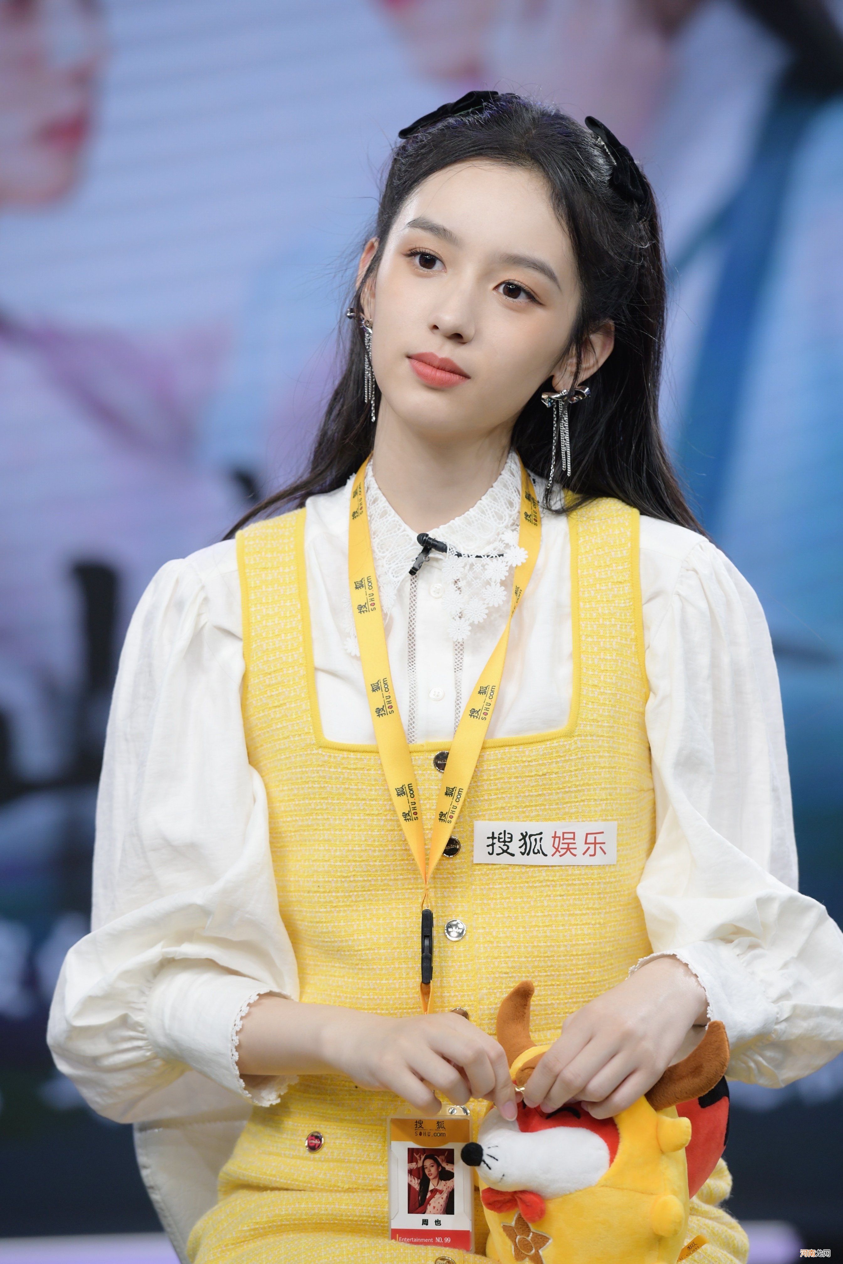 芜湖是什么梗 芜湖美女