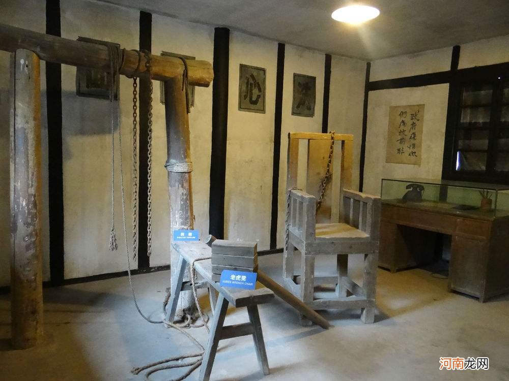 老虎凳是什么 中国古代酷刑