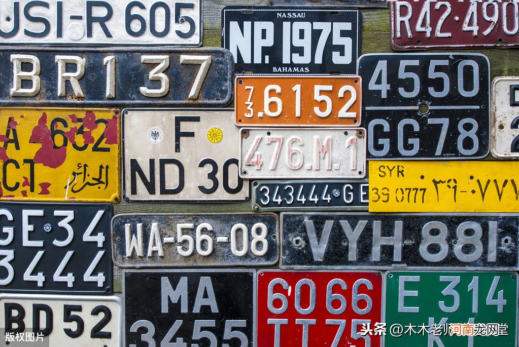 全国车牌识别省份一览表 皖是哪个省的简称车牌号