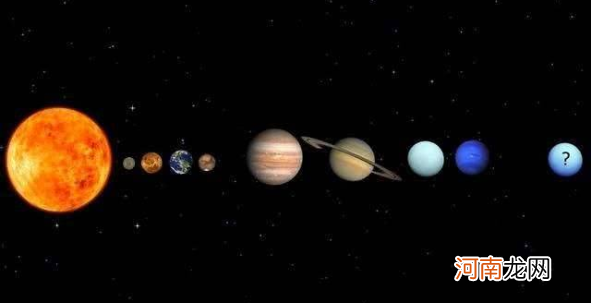 冥王星为什么不是九大行星了 冥王星为什么被排除了