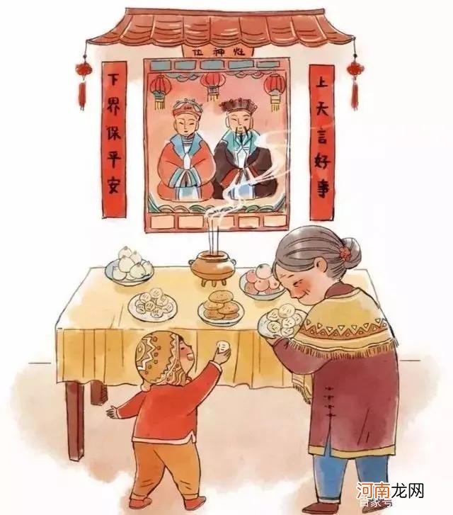 中国风俗有哪些 中国特色民俗