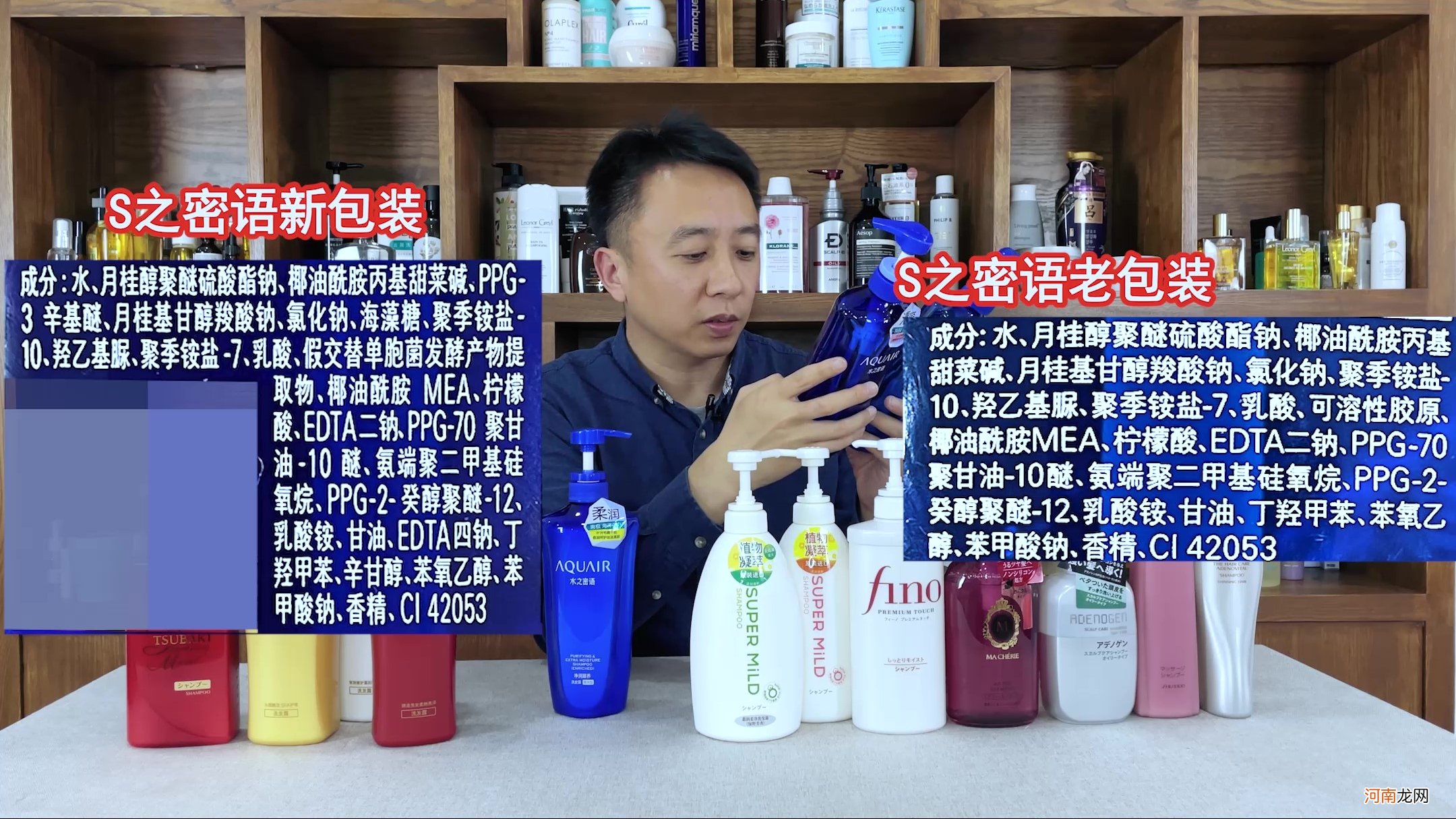 资生堂洗发水全部系列价格介绍 日本资生堂洗发水怎么样