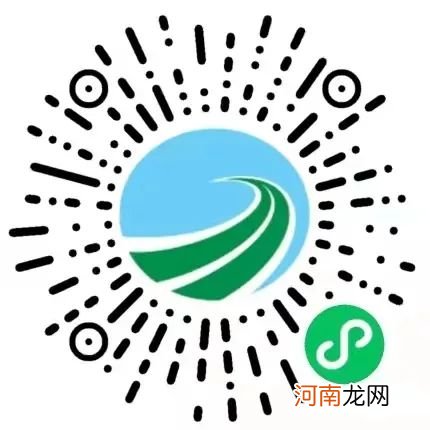 etc网上办理申请流程 etc怎么办理在那办最方便