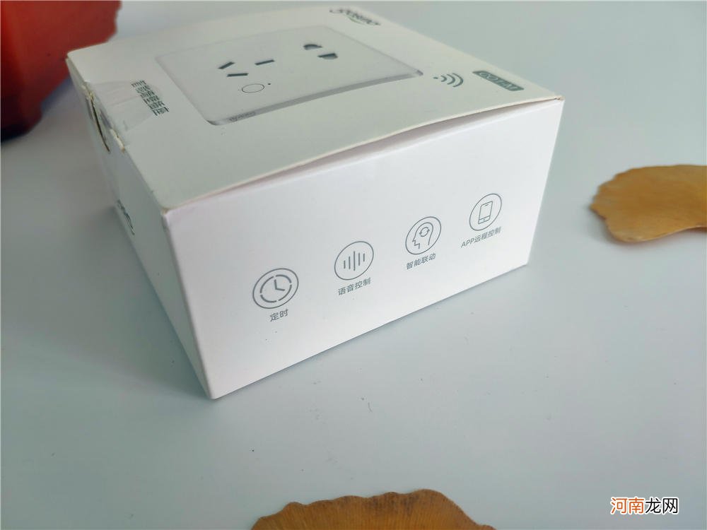 米家智能插座wifi版使用说明 小米智能插座连接教程