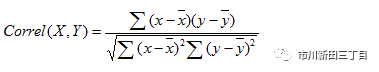 指数分布的方差是什么 指数分布的协方差