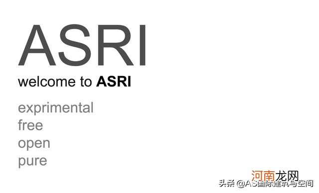 2019年中国建筑学大学排名 建筑学大学排名国内
