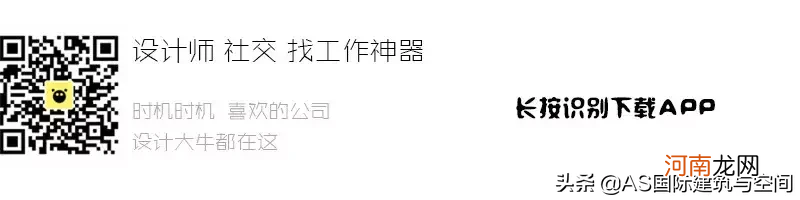 2019年中国建筑学大学排名 建筑学大学排名国内