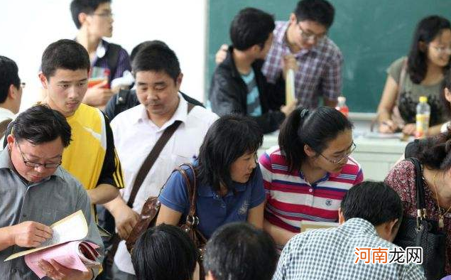 中国名校最新排名 中国大学排行榜前十名