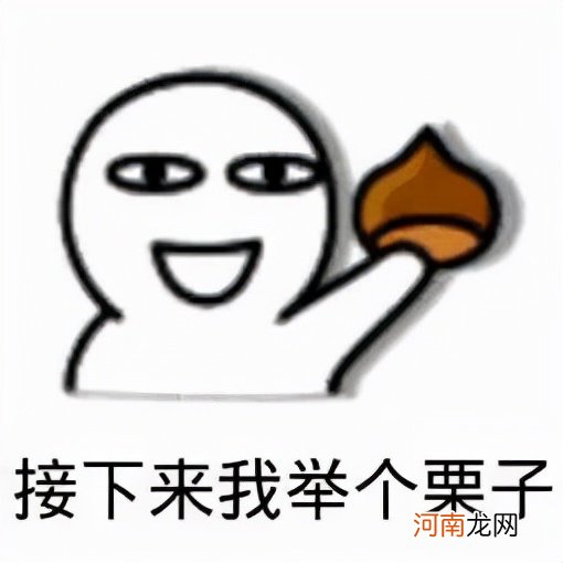 pos是什么意思 汽车pos是什么意思啊