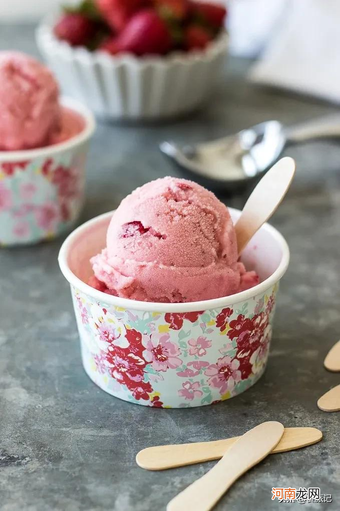 制作冰淇淋原料有哪些 冰淇淋和雪糕的加工原料相同