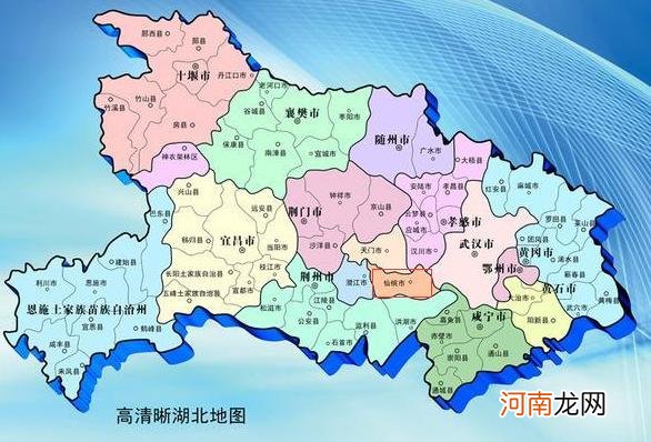 仙桃市属于哪个市 仙桃原名叫什么