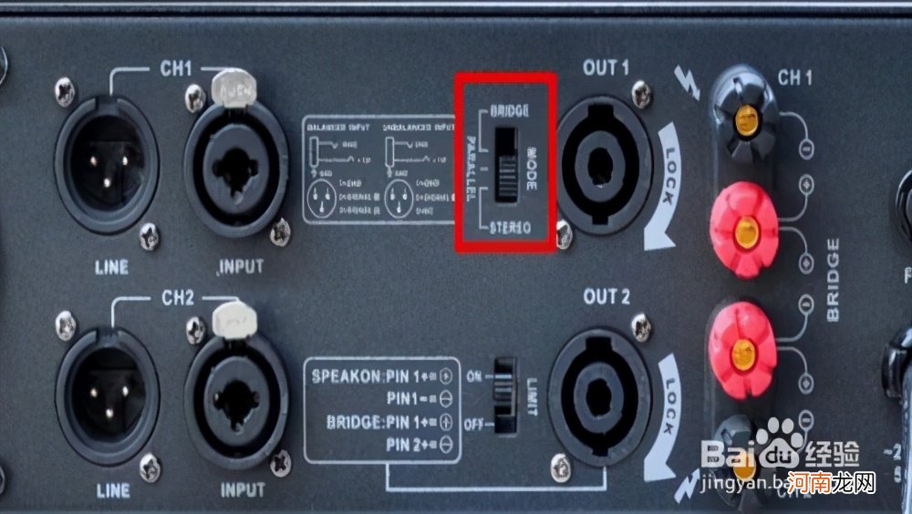 音箱音频线接法图解 音箱线怎么接最正确