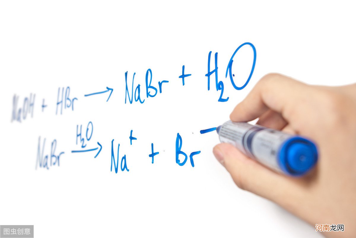 化学方程式配平方法与技巧 化学方程式二十个技巧