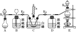 蒸馏水有什么作用 实验中蒸馏水的作用