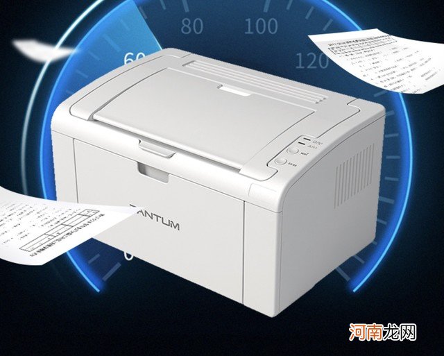 国产家用打印机哪个品牌好用 国产打印机品牌排行榜前十名