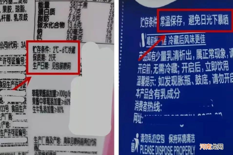 国产酸奶品牌排行榜前十名 什么牌子的酸奶最正宗