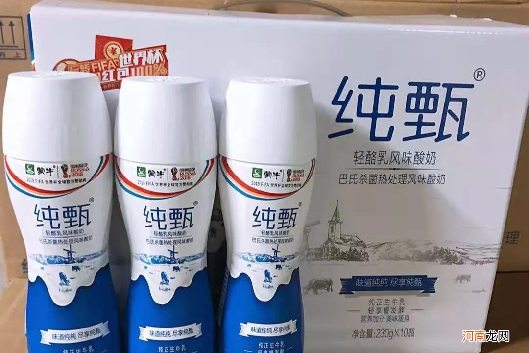 国产酸奶品牌排行榜前十名 什么牌子的酸奶最正宗