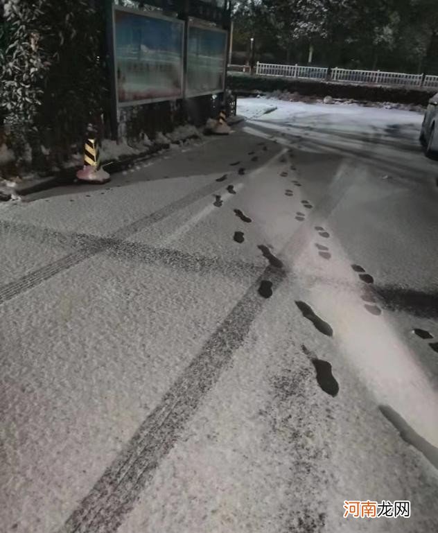 禹州母女大雪中冻一夜跟上报地址不实有关，母亲回应：理解防疫工作，但希望疫情防控有温度