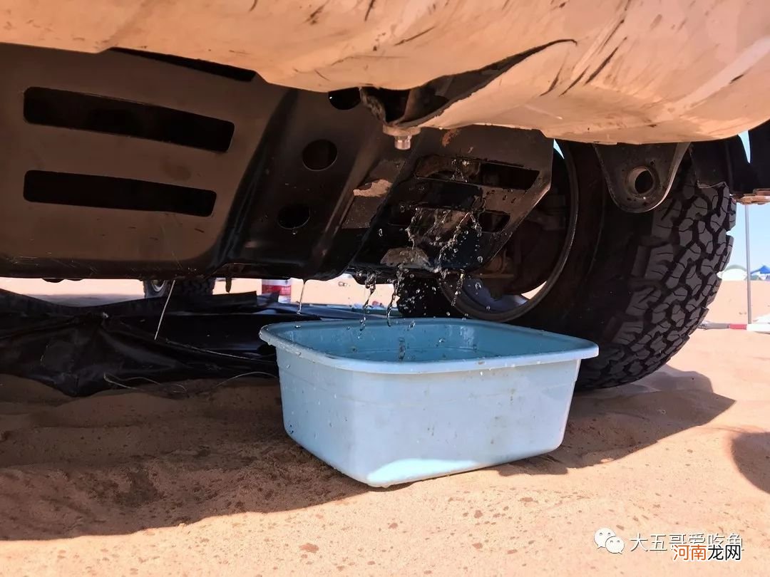 什么是汽车的水箱支架 汽车水箱固定支架一定要换吗