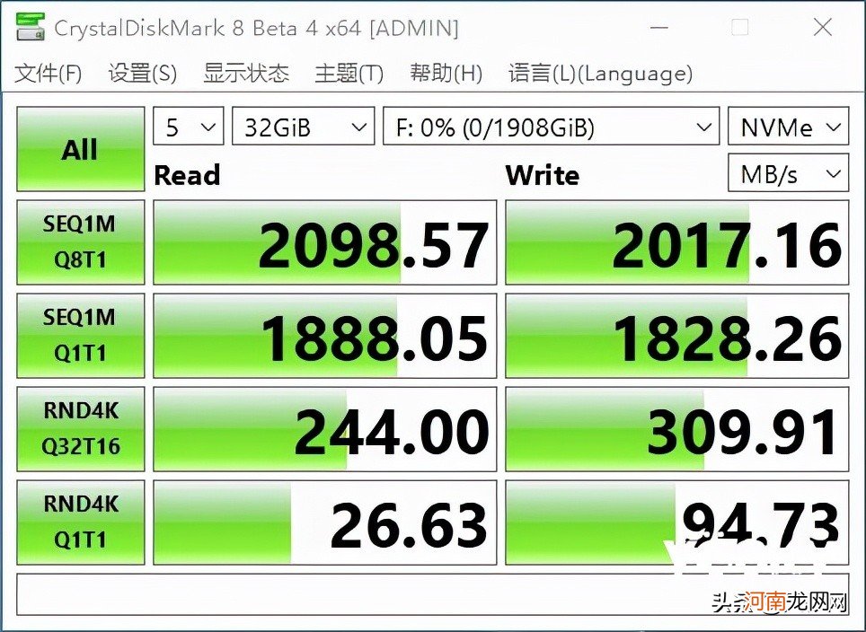 固态硬盘质量前十品牌排名 金士顿固态硬盘怎么样