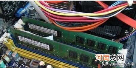 十大内存条的品牌排行 海力士内存条怎么样