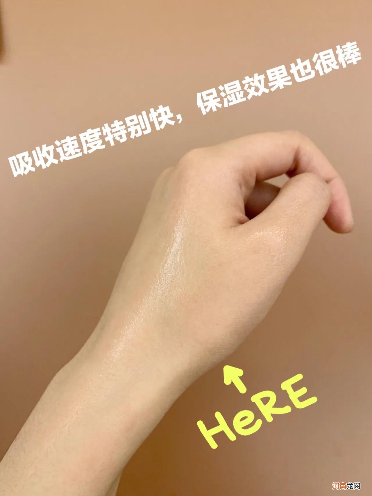 兰蔻小黑瓶的正确用法 兰蔻小黑瓶怎么用法