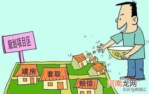 什么是违章建筑 违建属于违法还是违规