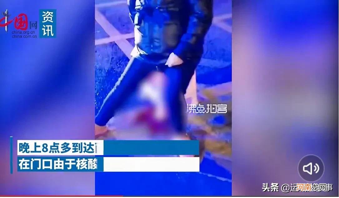 耽误8小时后离世 西安网友称父亲心绞痛被多家医院拒诊